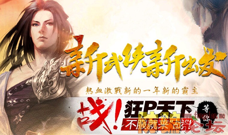 QQ截图20150727112210.jpg
