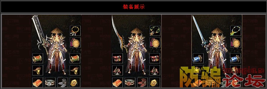 QQ截图20150727112218.jpg