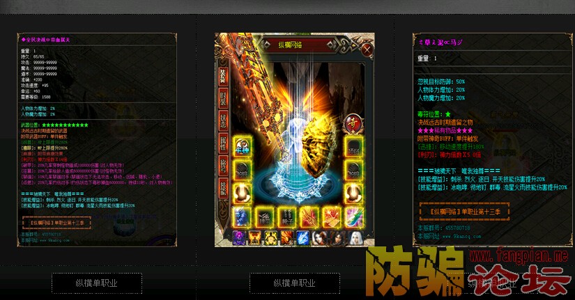 QQͼ20150914092700.jpg