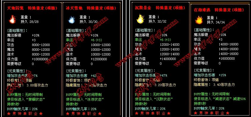 QQͼ20160729153126.jpg