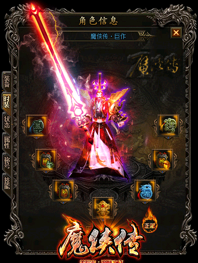 164116o3fff33ls06jju32.png
