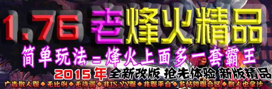 QQ截图20170921174358.jpg