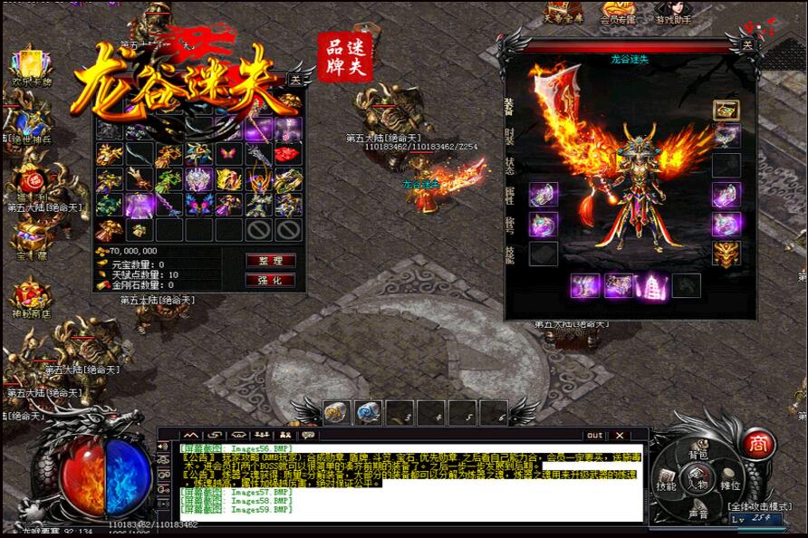 QQ截图20171026132149.jpg
