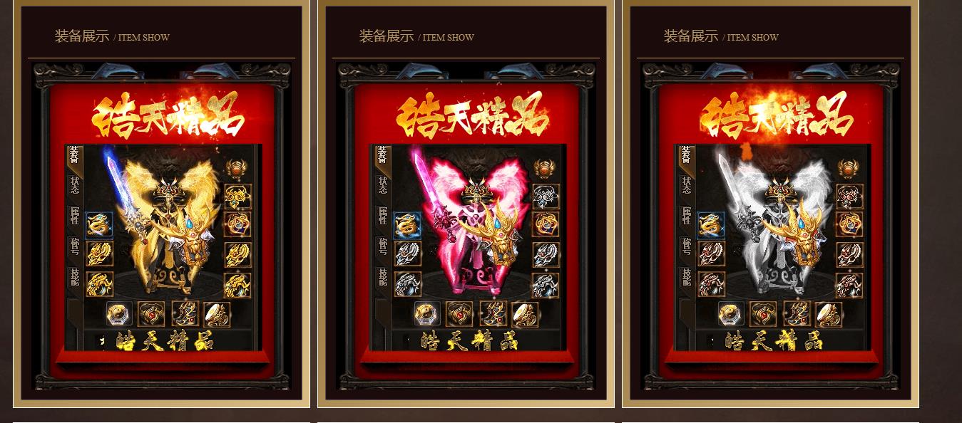 075129rbeewe223ezqzfbh.jpg