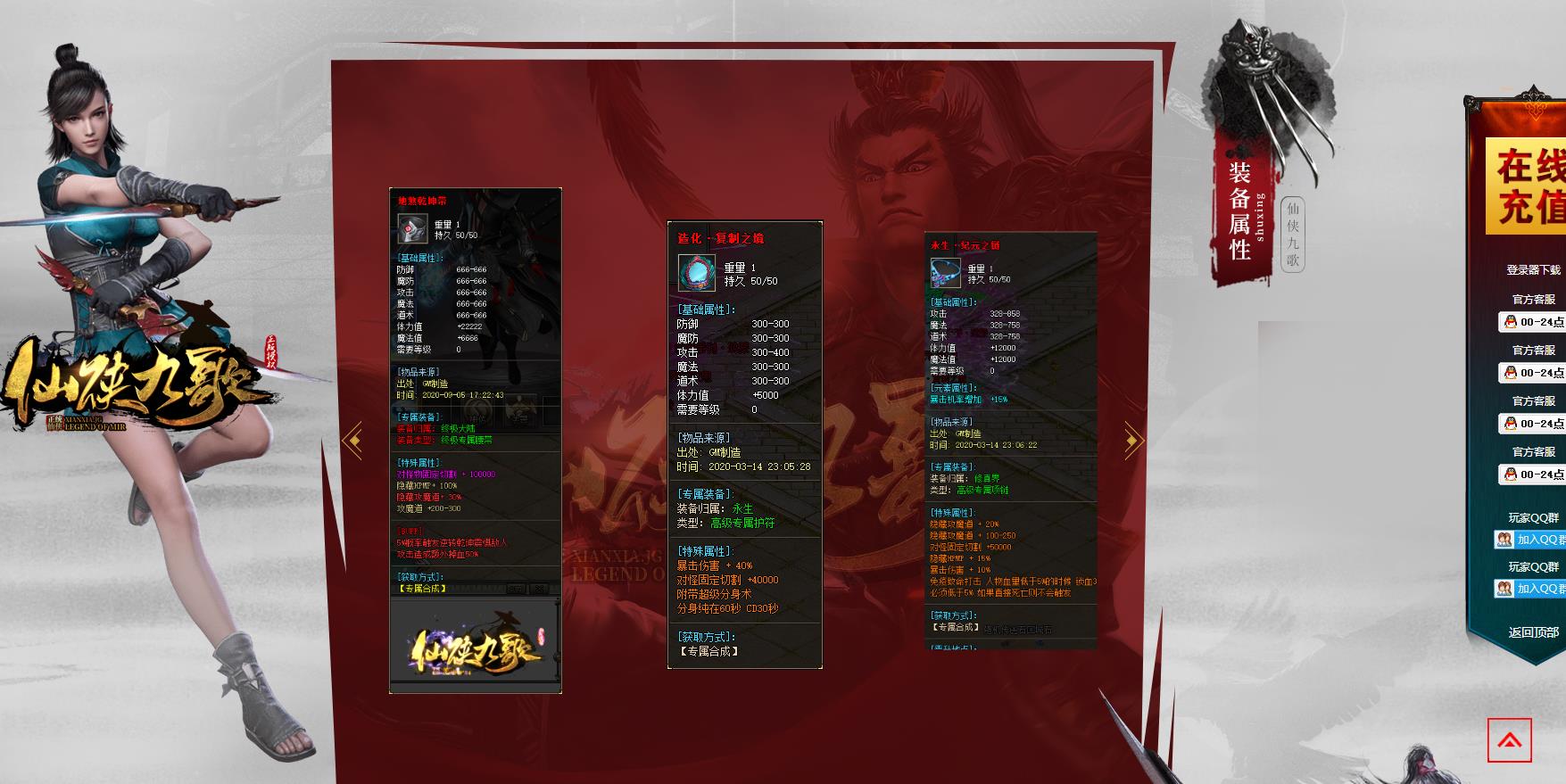 043233xlk3hhyscbhqsbkh.jpg